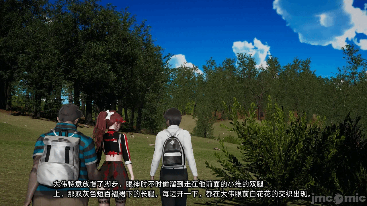 第一话 第 954 页