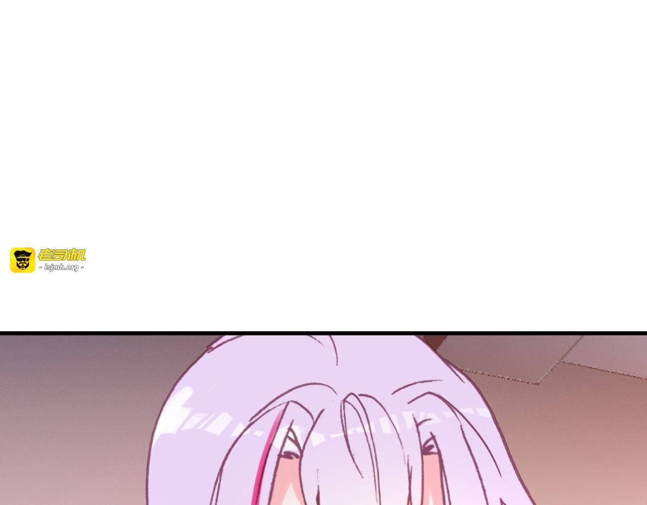 第34话 丑闻与真相 第 75 页