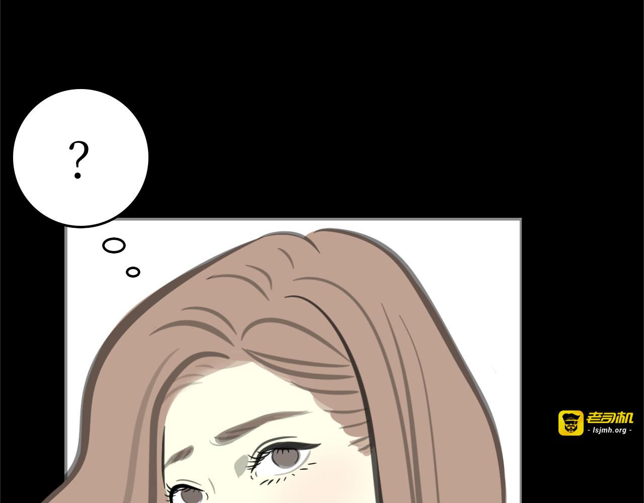 AI的秘密 第 23 页