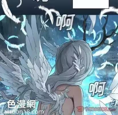第80话 第 82 页
