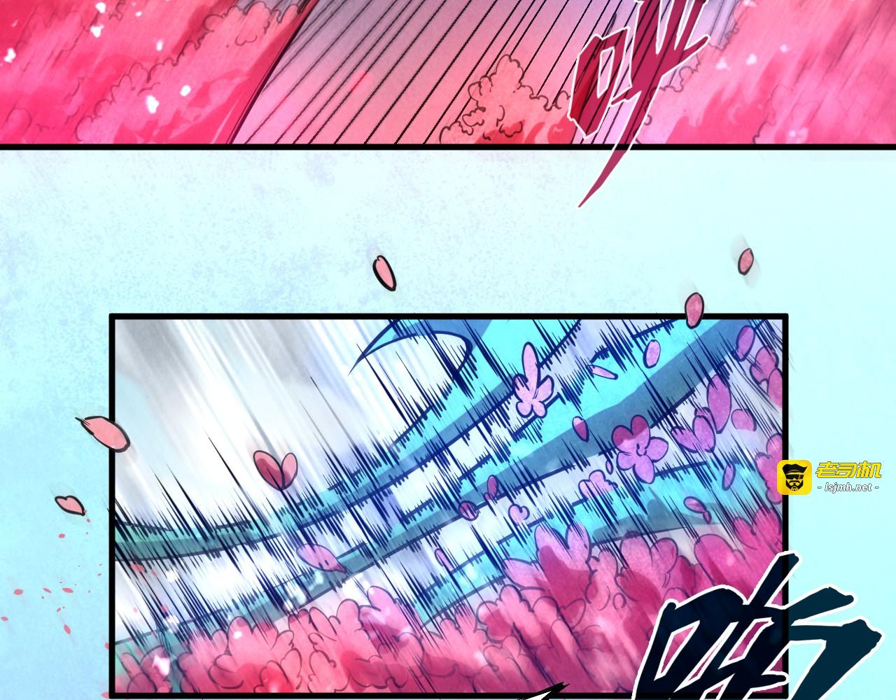 第66话 三阶玄兵 第 43 页