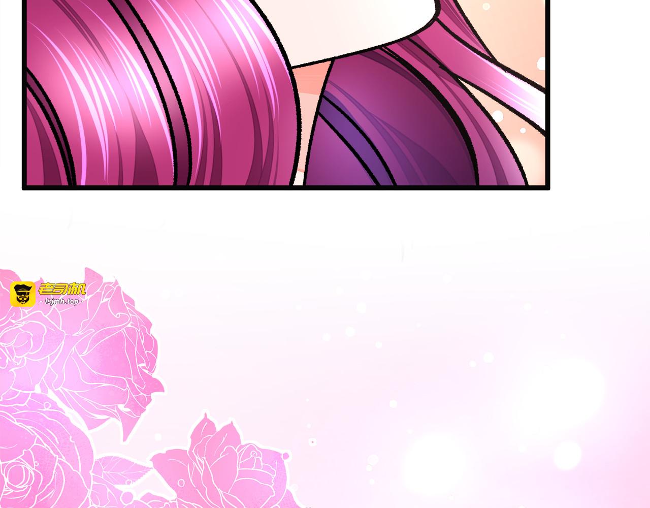 第89话 好婆婆 第 59 页