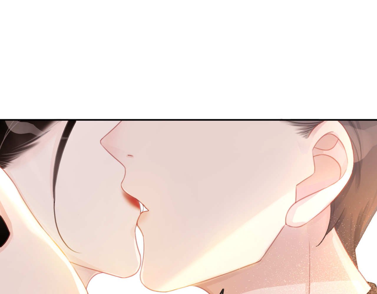 第35话 想好了要在一起吗？ 第 46 页