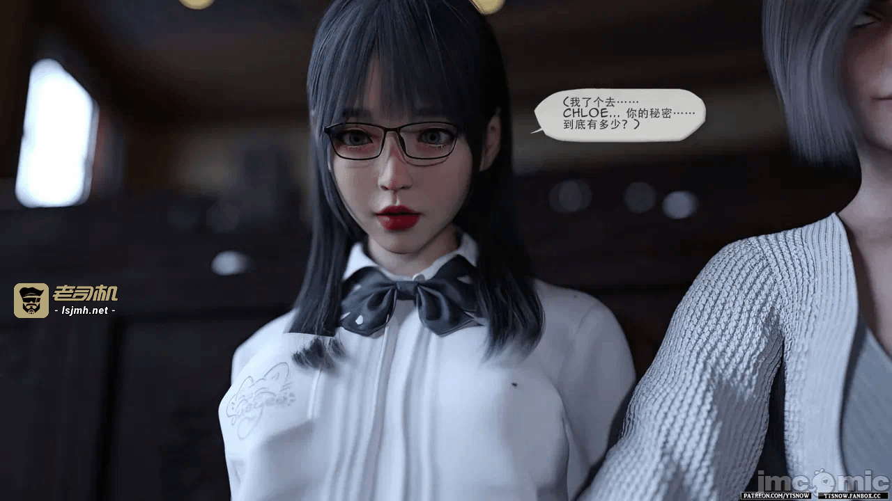 第一话 第 607 页