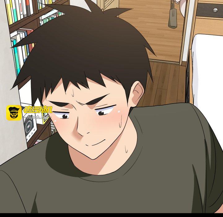 第53话 第 51 页