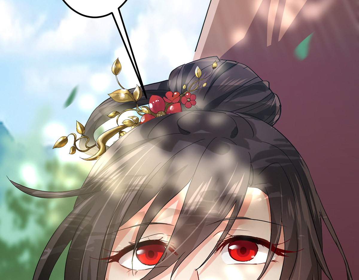 第36话 甩不掉 第 76 页