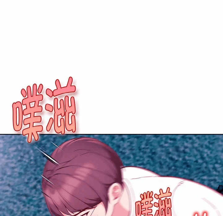第21话 第 115 页