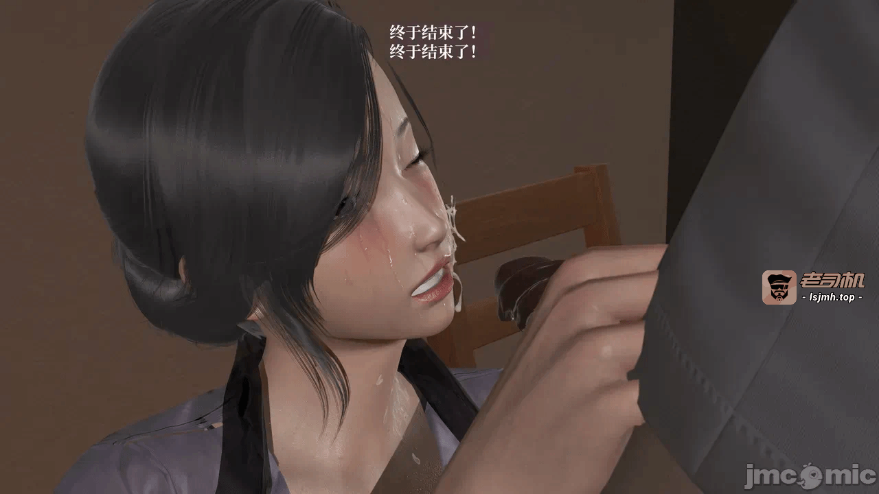 第一话 第 41 页