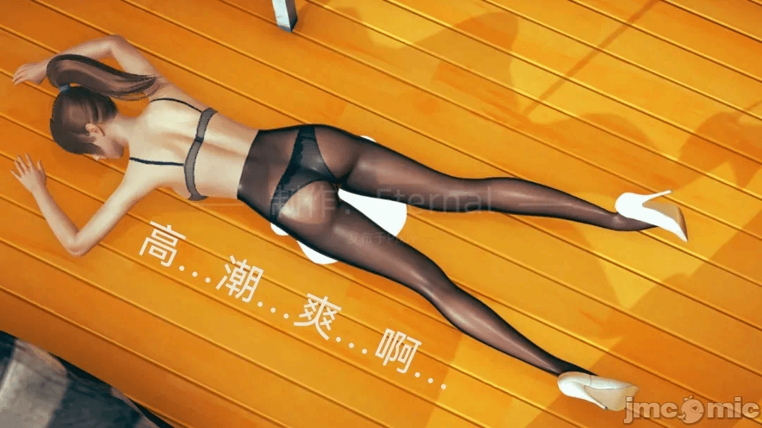 第一话 第 124 页