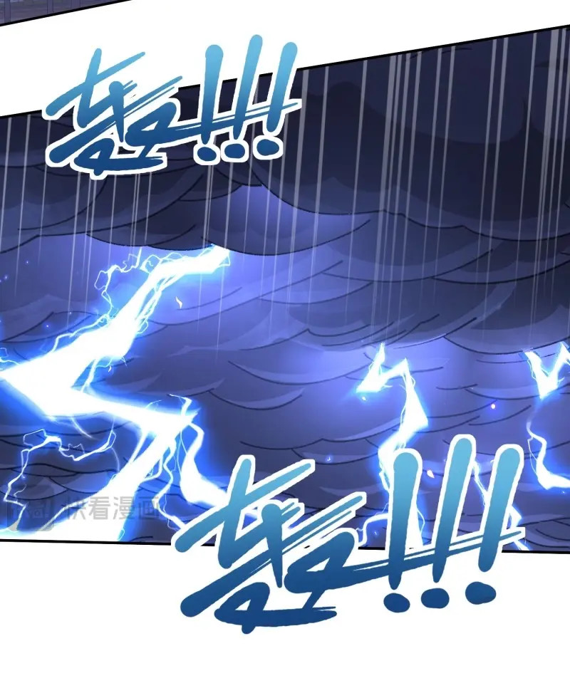 第9话 第八话：此去惊年斩惶惶 第 37 页