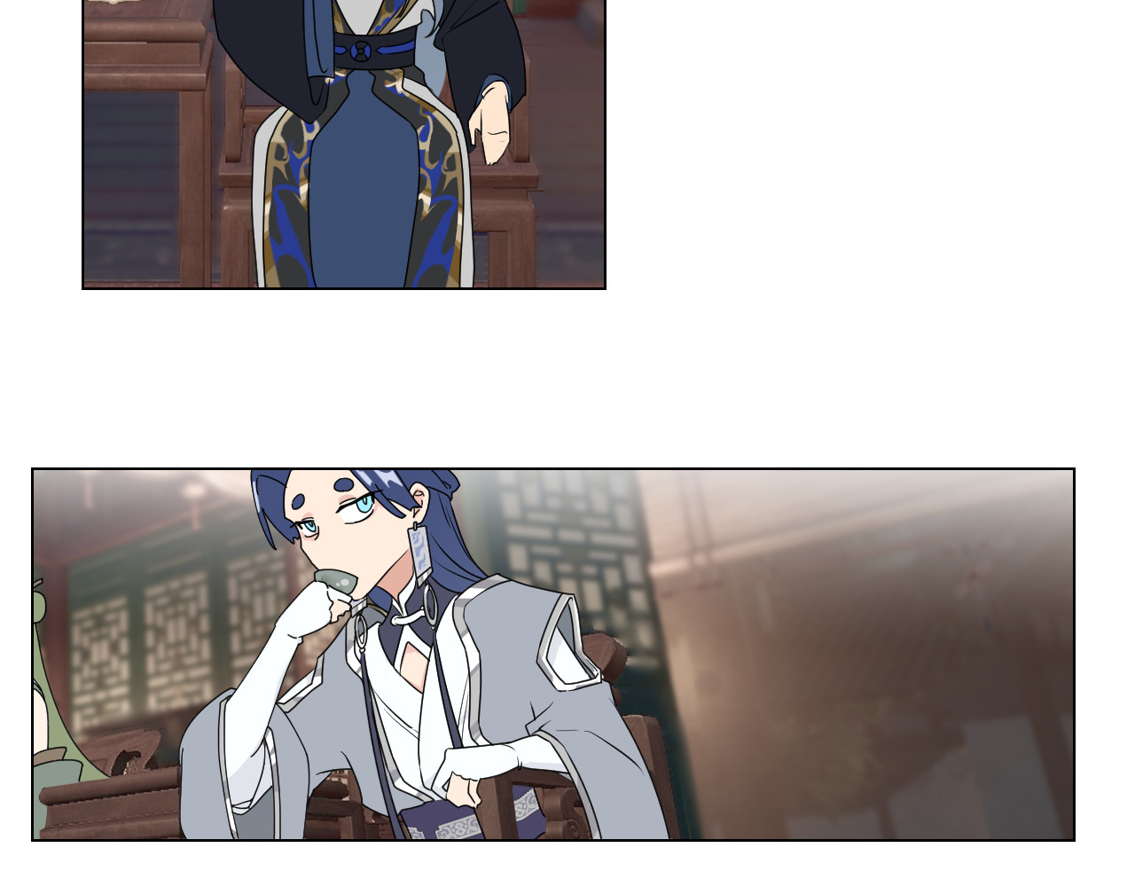 第4话  “如果是成年人的话就要学会社交”， 但是勉强自己说 第 24 页
