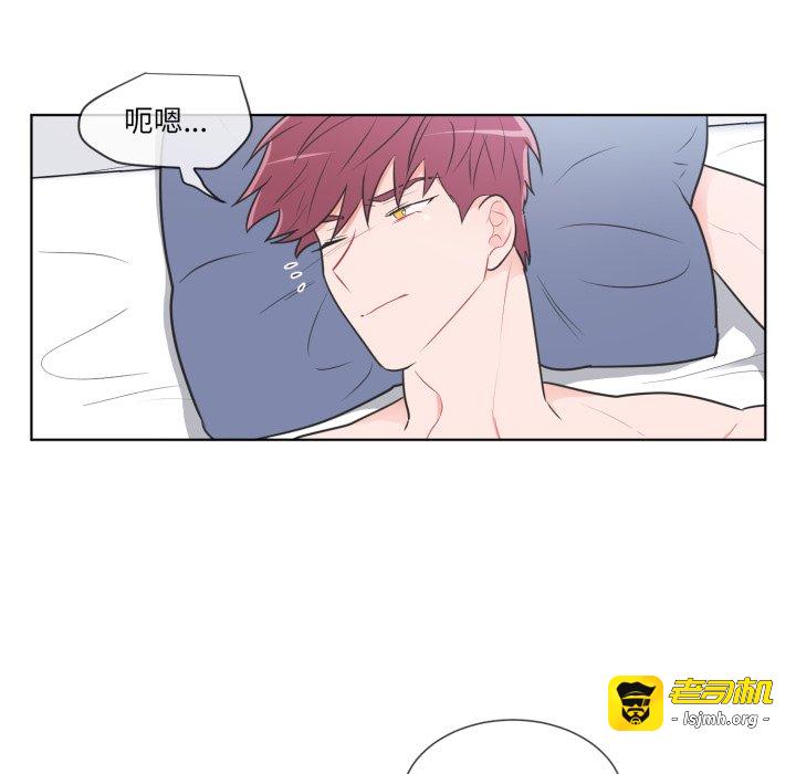 第24话 第 19 页