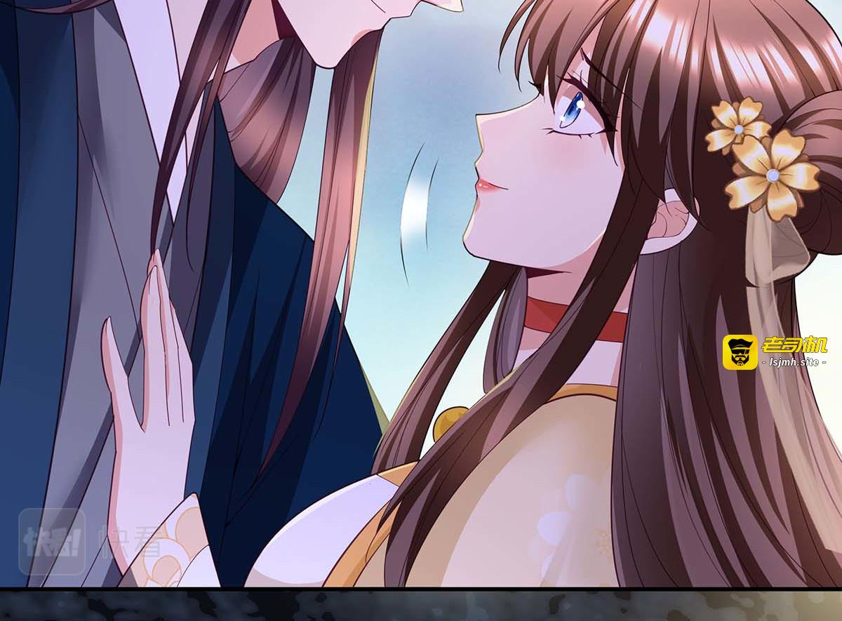 第152话 逃出生天 第 15 页