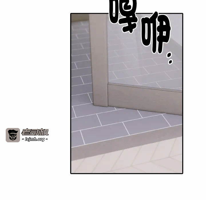 第7话第7话 第 27 页