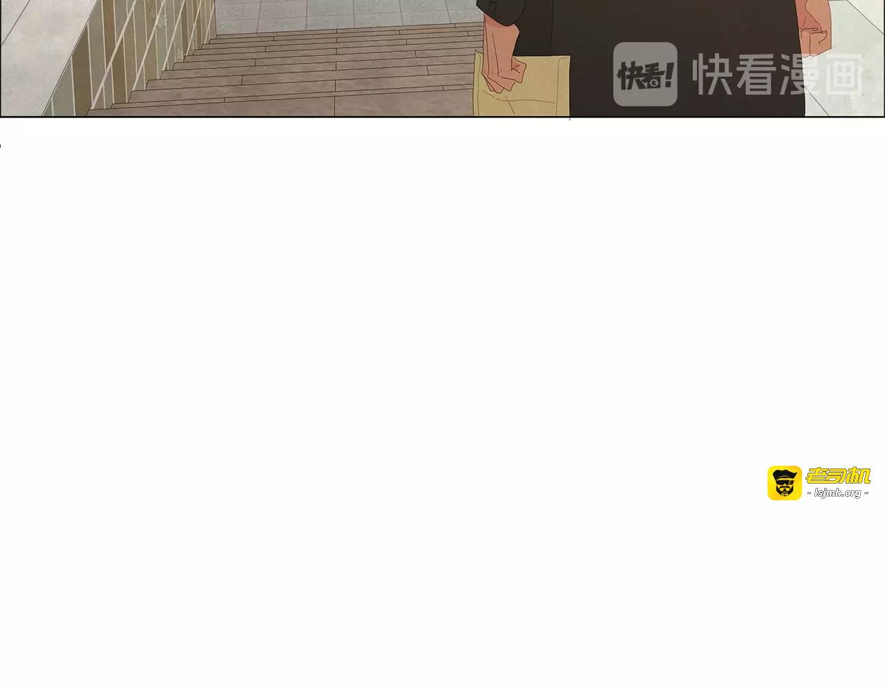 第92话 明智的决定 第 43 页