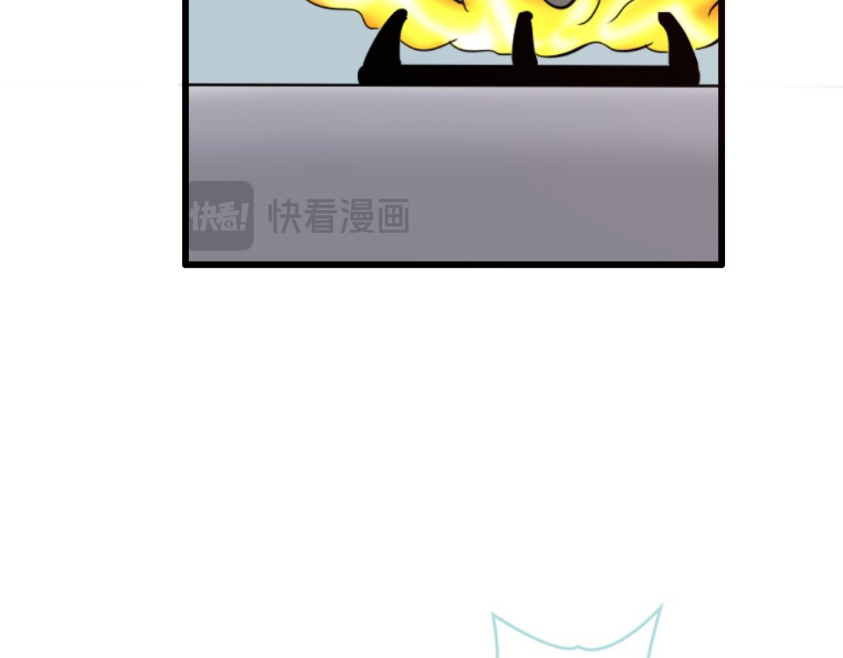 第36话 第 30 页