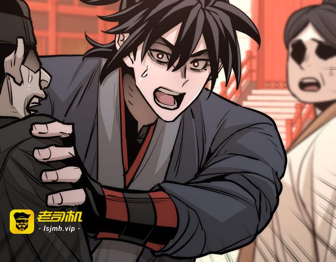 第41话 第 289 页