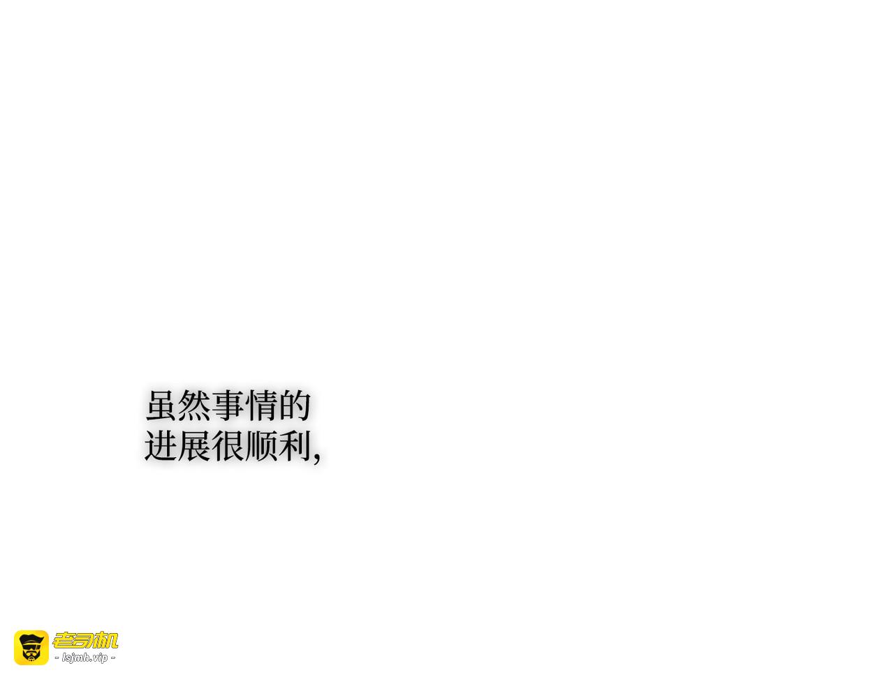 第 21话 第 127 页