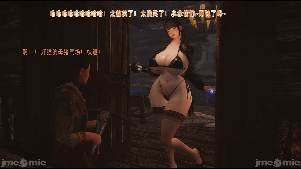 第一话 第 698 页
