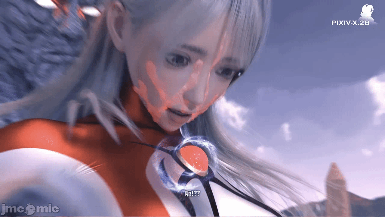 第一话 第 207 页