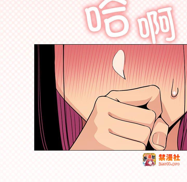 第7话 第 5 页