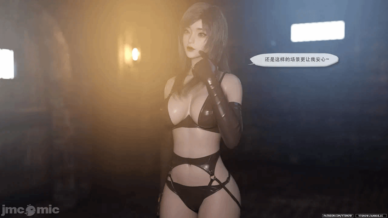 第一话 第 618 页