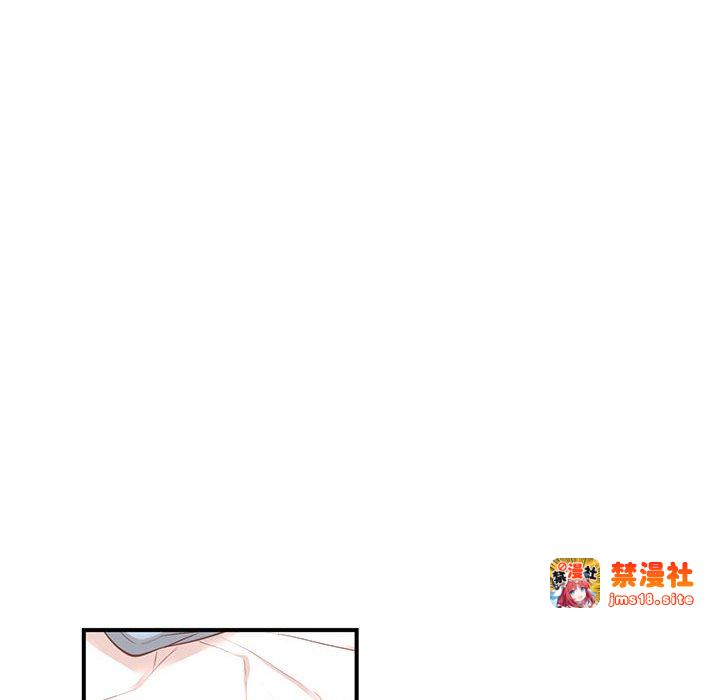 第7话 第 77 页