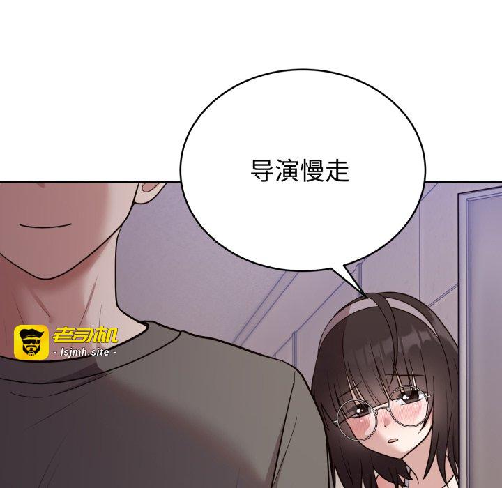 第21话 第 41 页