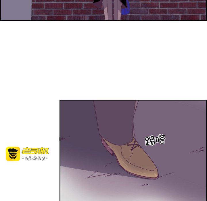 第27话 第 57 页