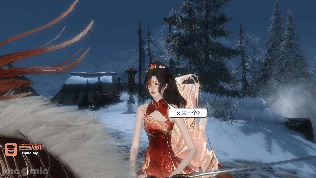 第一话 第 165 页