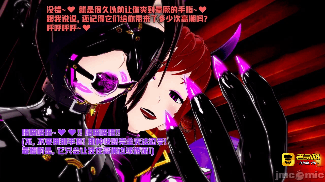 第一话 第 209 页