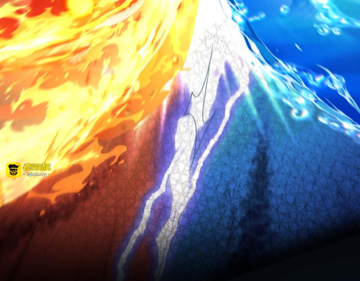 第45话 有来头的凶手 第 23 页