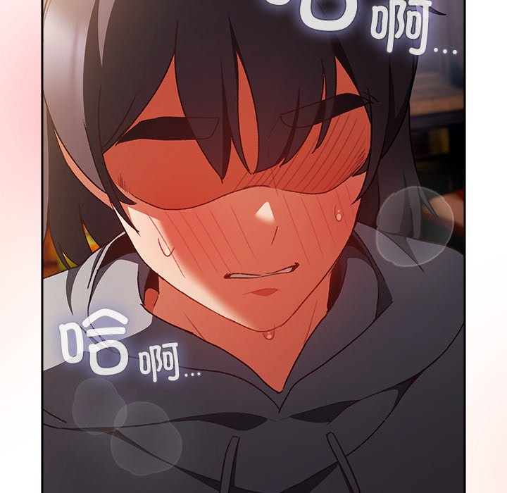 第3话 第 200 页
