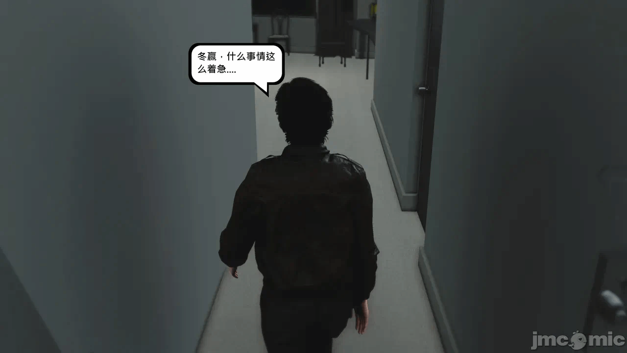第一话 第 209 页