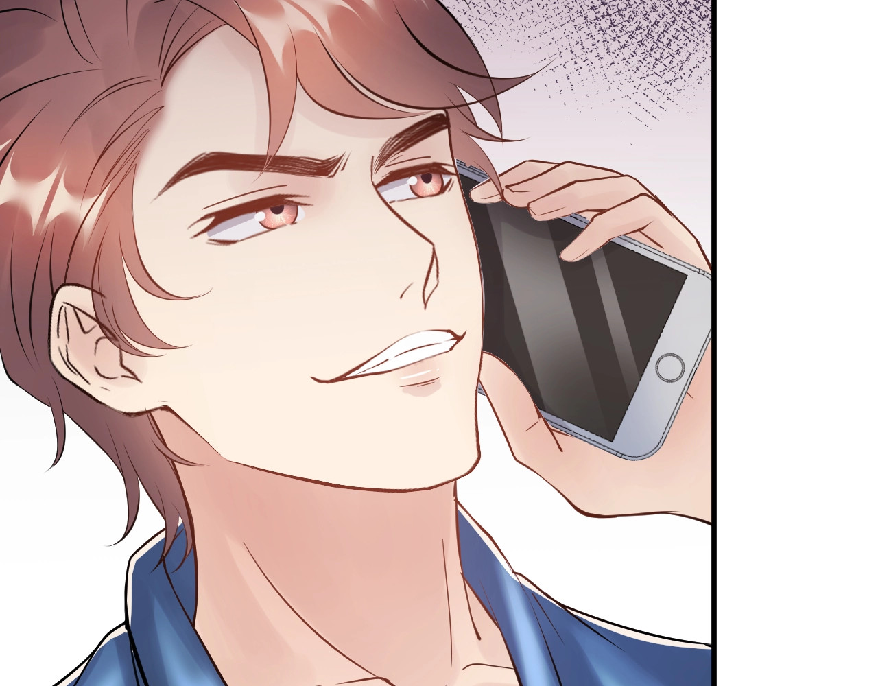第70话 艳照威胁 第 76 页