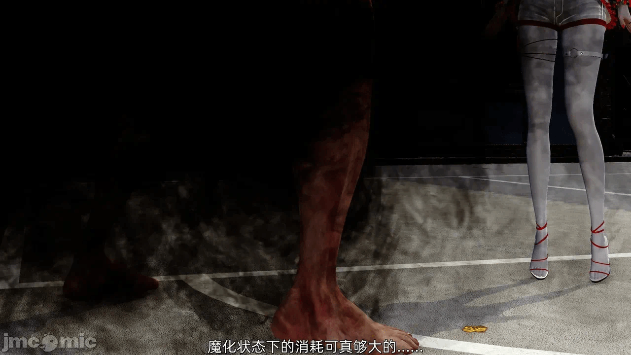 第一话 第 146 页