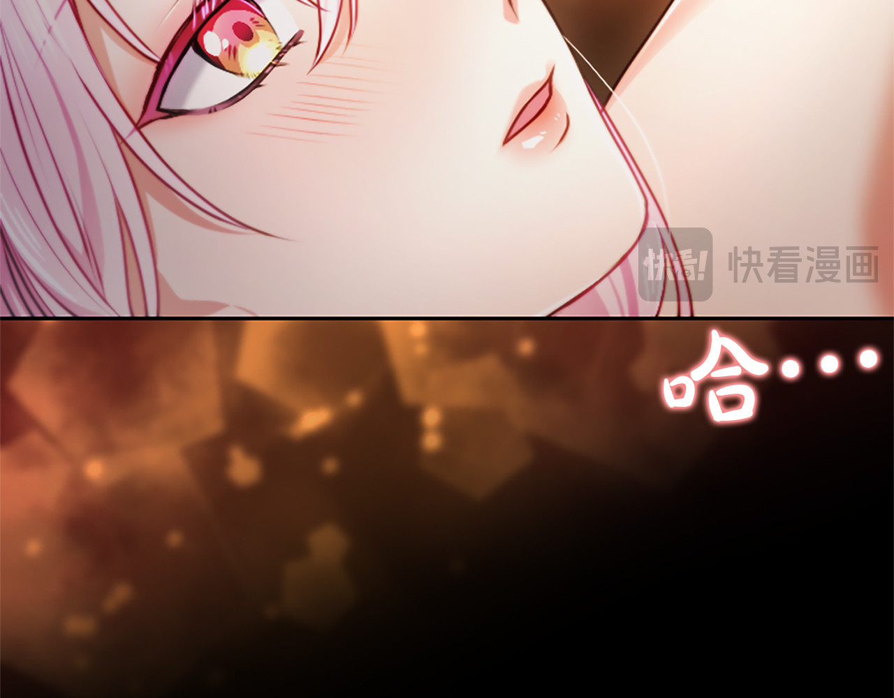 第52话 此时此刻 第 124 页