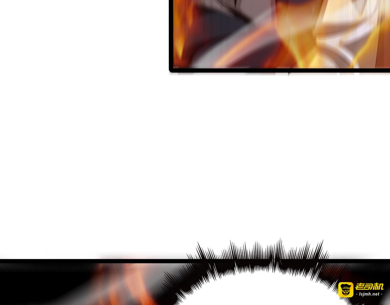 第151话 烈焰死神VS剑仙 第 107 页