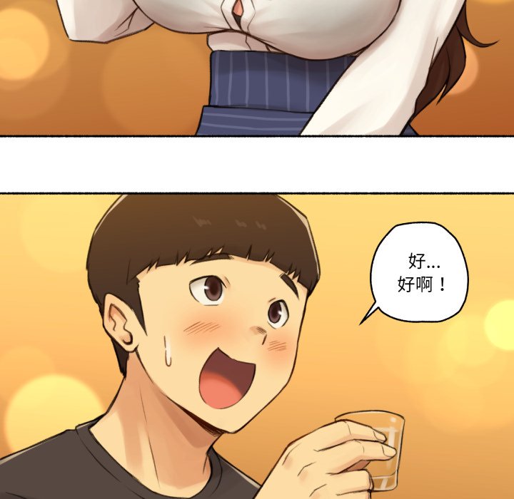 第11话 第 88 页