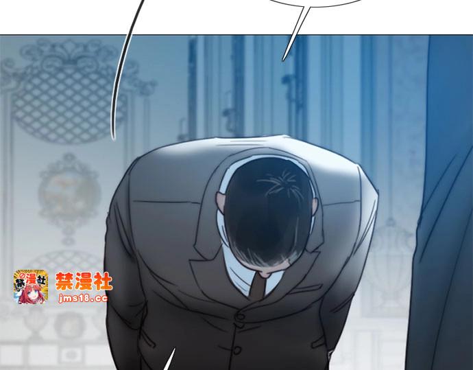第93话  这又该让她感到多么 第 79 页