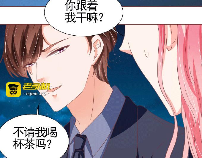 第125话 第 25 页