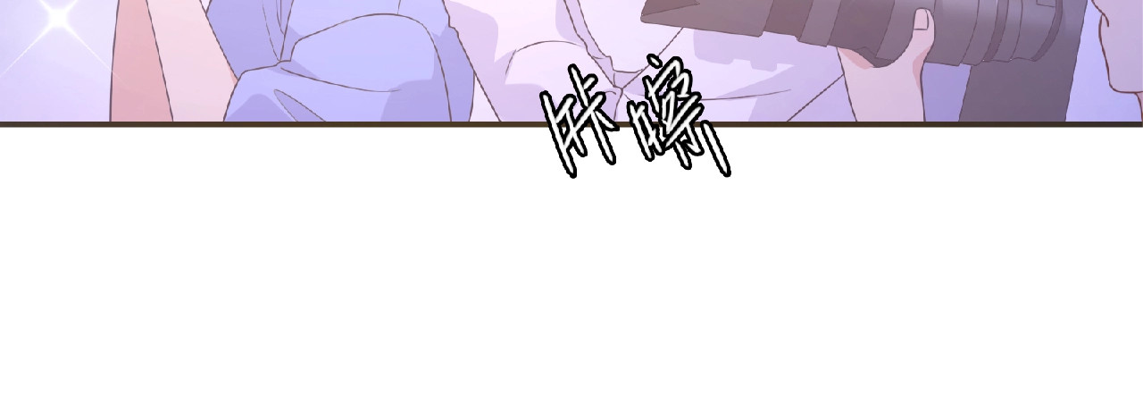 第82话 她的真心话 第 8 页