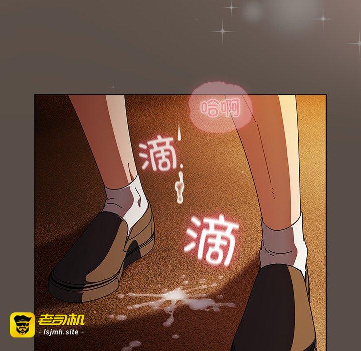 第12话 第 125 页