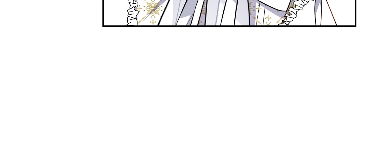 第67话 这是我的荣幸 第 10 页