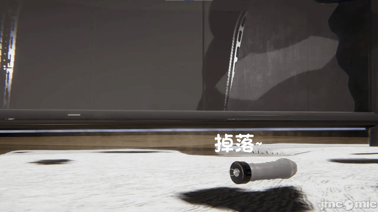 第一话 第 118 页