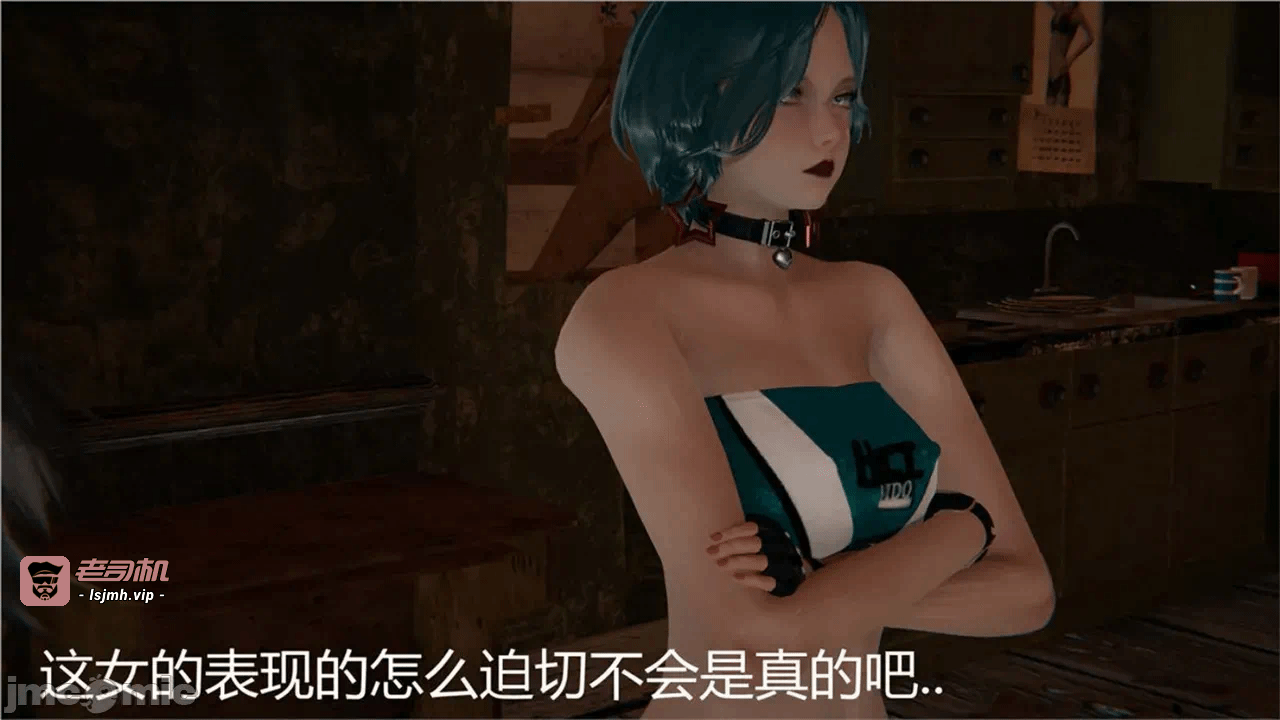 第一话 第 229 页