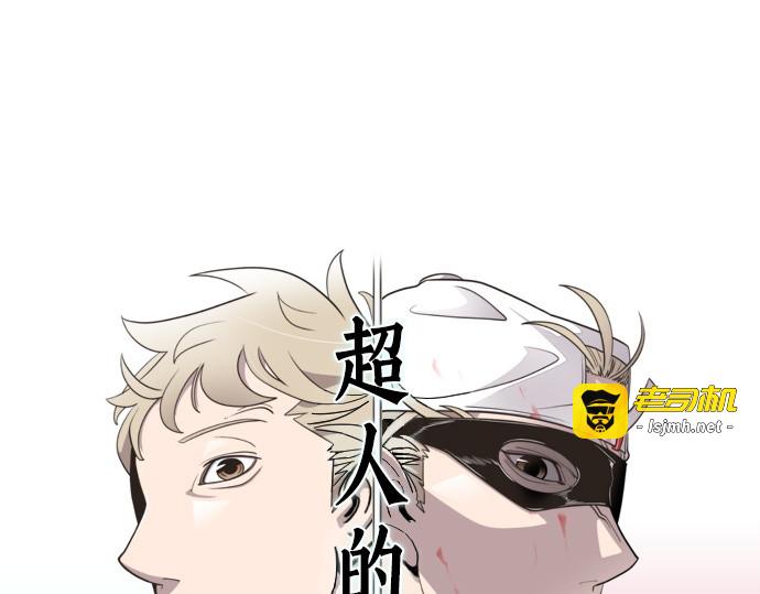 第51话 第 49 页