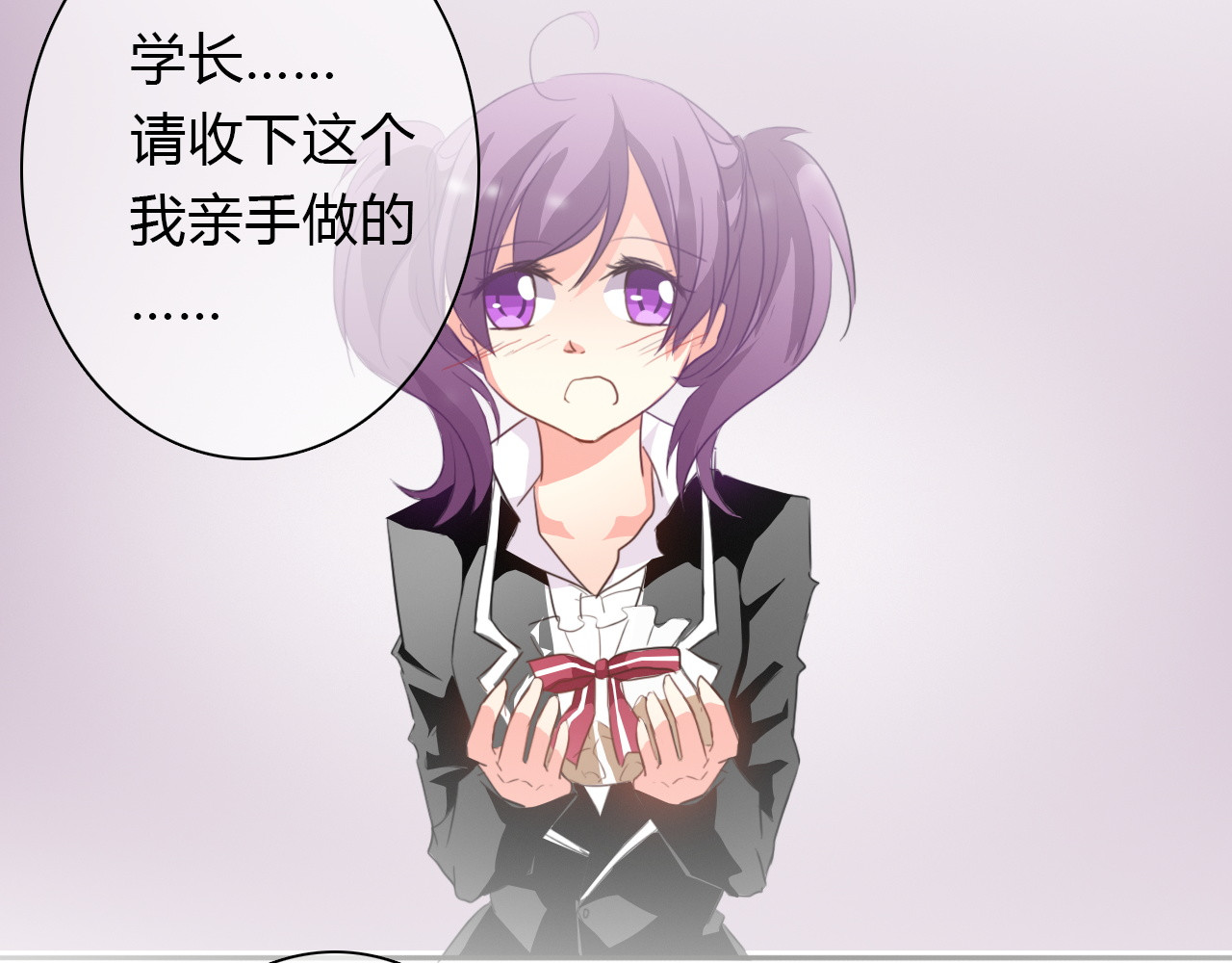 第16话 不良少女被感谢？！ 第 40 页