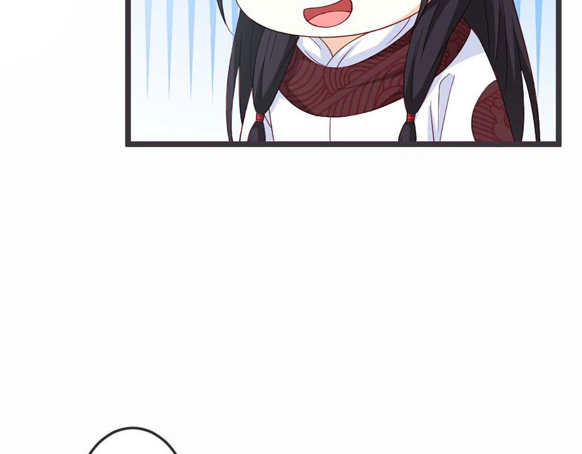 第52话 第 74 页