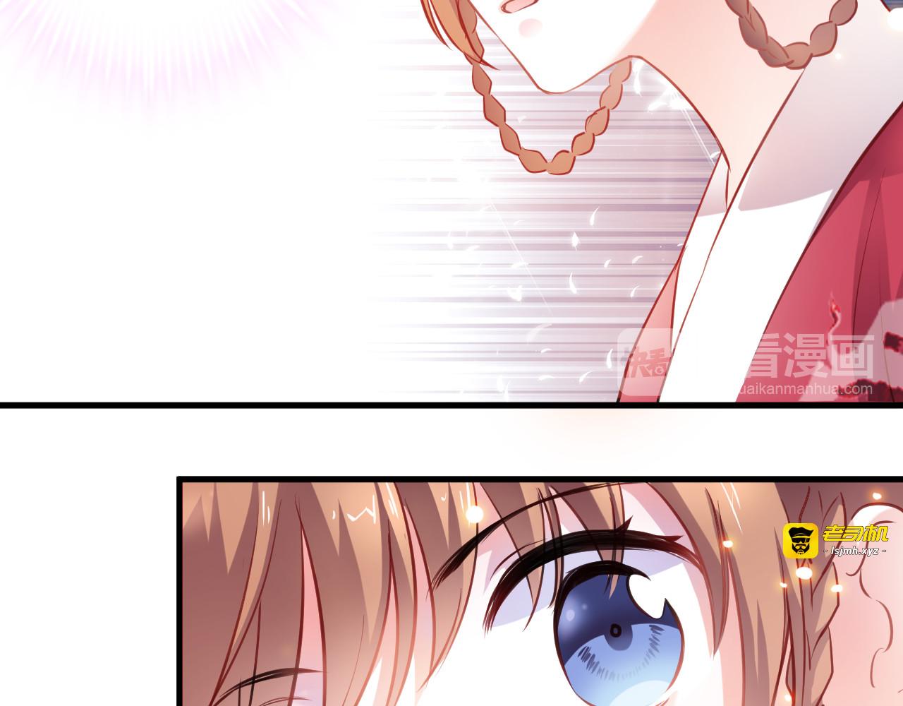 第89话 第四名宣誓人 第 25 页